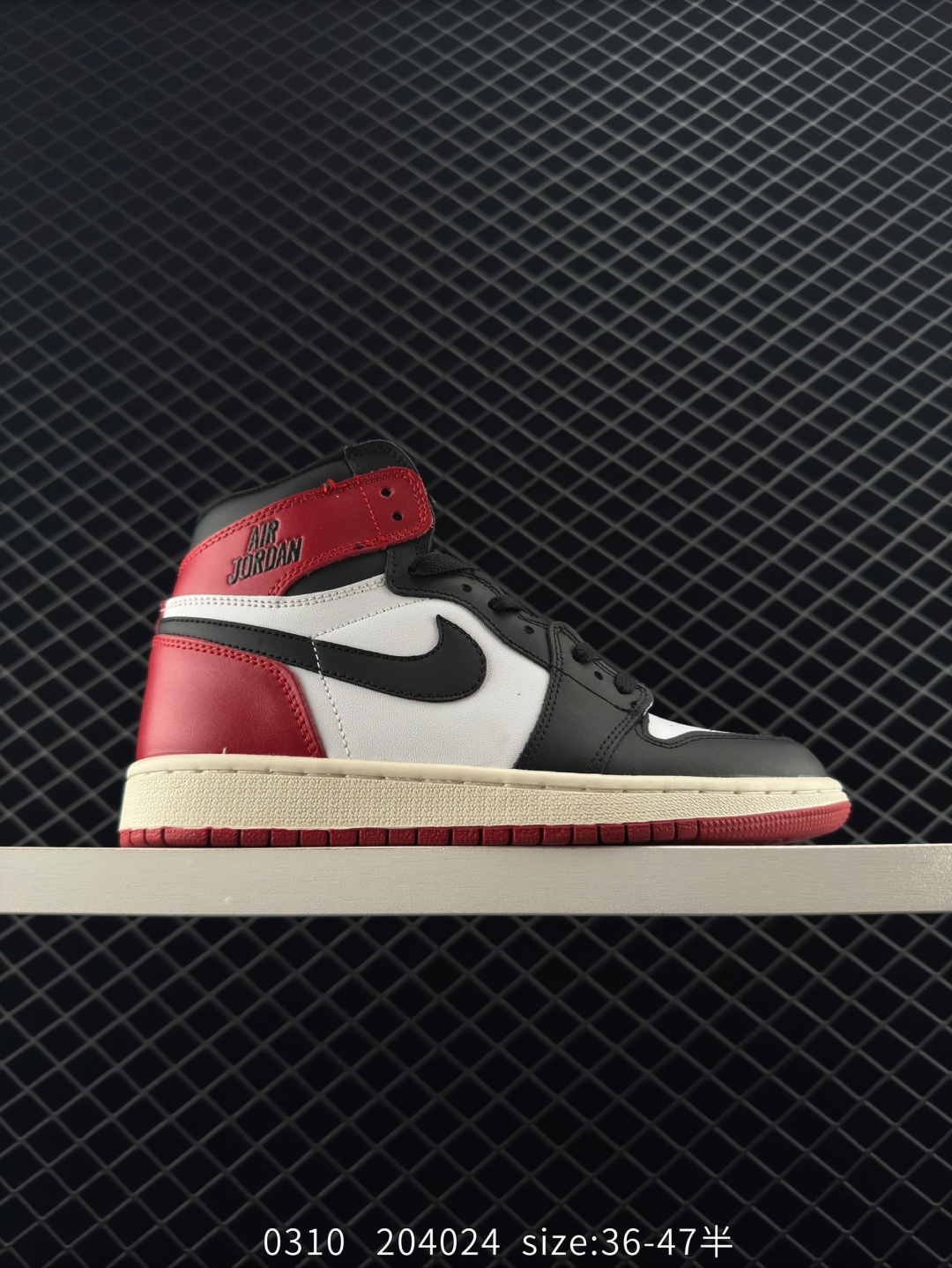 Jordan Air Jordan 1 High Jordan Air Jordan 1 High